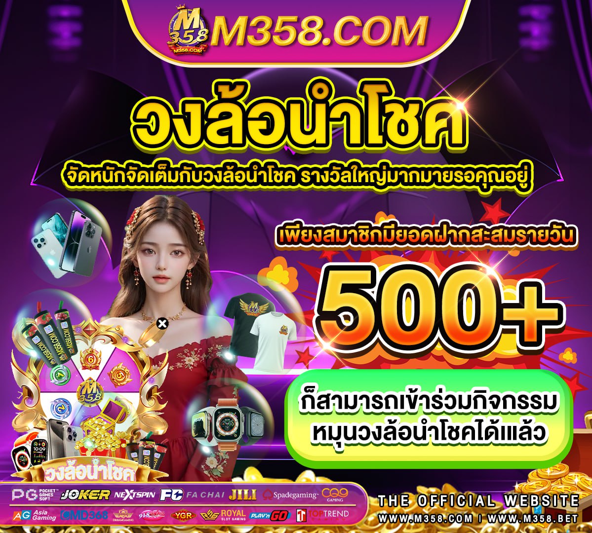 pg cert online เล่นค่ายpg